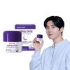 NutriDay 슬림타임 잔티젠 1병 14캡슐 Slimtime Zantizen 1 Bottle 14 Capsules