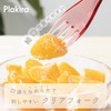 PTW111_195 IJ Plakira Classic Fork Set, Easy to Eat Fruit,