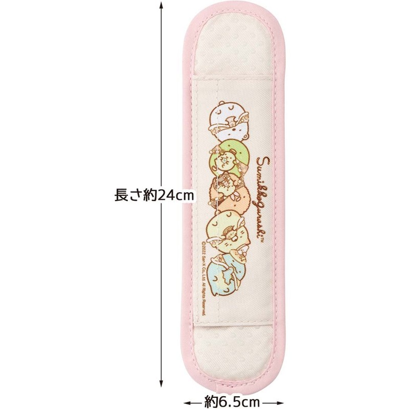 Skater LSVC1-A Shoulder Belt Cover Pad Water Bottle Sumikko Gurashi