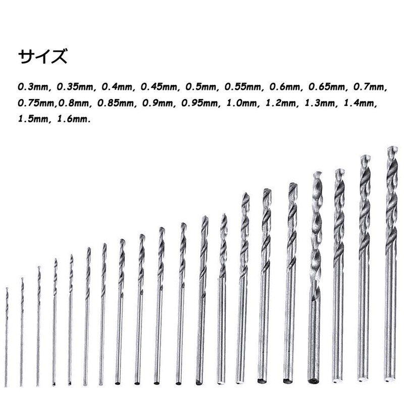 Bestgle Ultra Fine Micro Drill Blade Set, 0.01 - 0.06