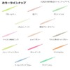 Gekkabijin Ajingu Beam Batchi Kon Custom STG 2.8 Keimura Clear