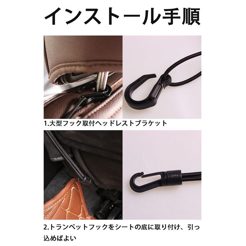 DERRON 2 Tier Car Storage Bag, Small Accessories, Stretchable, Easy