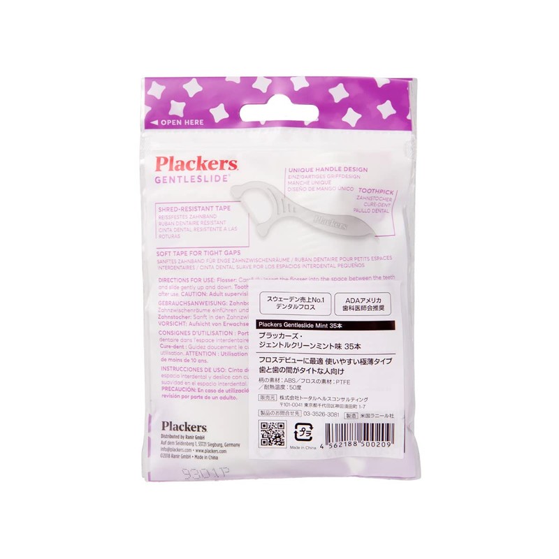 Dental Floss Plackers Gentle Clean Mint Flavor 35 Count (1)