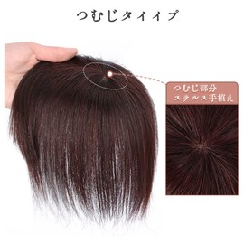 AISIHAIR Partial Wig, Hairpiece, Hairpiece, Fully Hand Planted, Ultra Realistic Artificial Skin, Gray Hidden, Bangs Wig, Realistic