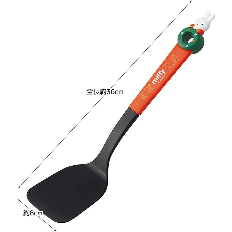 Skater KWT1-A Nylon Turner, Miffy, 21