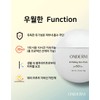 ondom [10 hours lasting] Ondeom Depooling Premium Sunpack 50g non-sticky