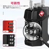 ZHEGE TSA Lock Padlock Wire Suitcase Key 3 Digit Number