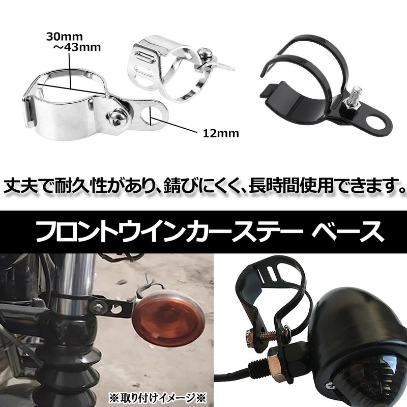 PIENSE Motorcycle Turn Signals Set of 4 Universal Black Bullet