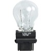 XENOHYPE 2x P27W Premium W2.5x16q 12 Volt 27 Watt US