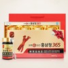 고려 홍삼정 365 진세노사이드 홍삼진액 4병 선물세트 Korean Red Ginseng