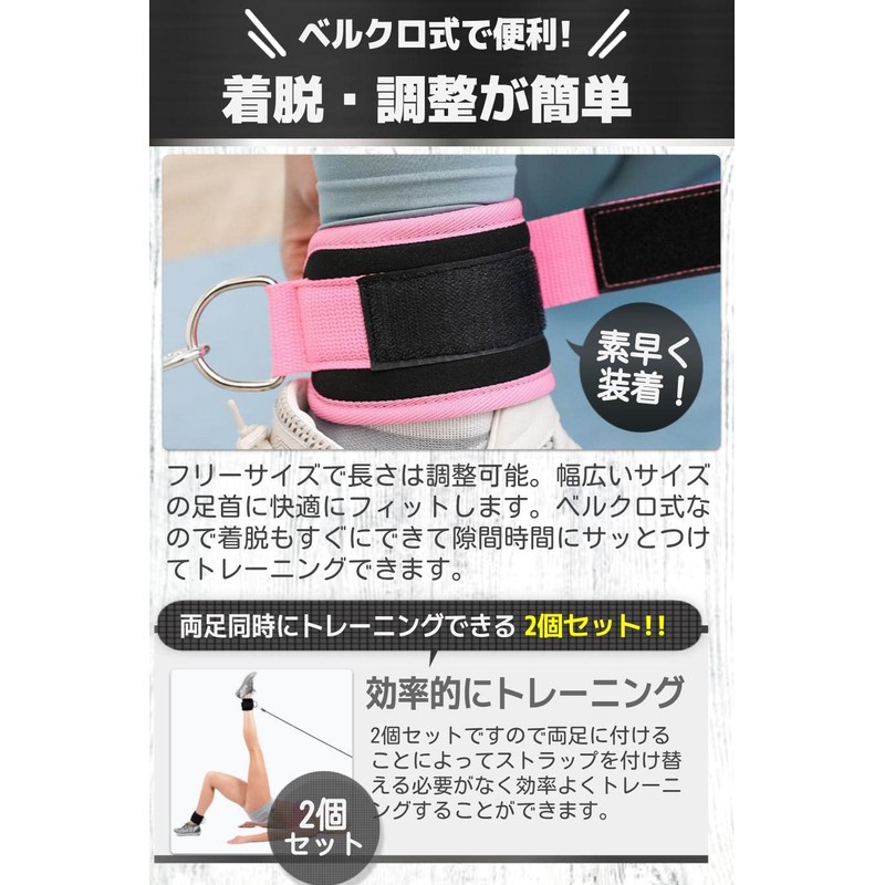 fogman Ankle Bands Ankle Training Weights Fitness Kickback Set of
