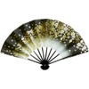Mai Fan, 1306 Black Lacquer, 9.0 inches (5 minutes), Includes