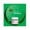 Dr. Jart Cicapair Sleepare Intensive Soothing Repair Mask 75ml /