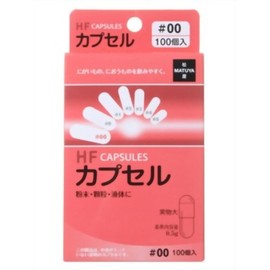 HF Capsules, Size 00, 100P x 3 Piece Set