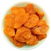 300g (10.58oz) Dried loquat with bamboo salt, seedless loquat, dried