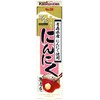 S&B Meisho Japanese Garlic, 1.1 oz (33 g) x 2