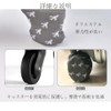 Suitcase Tire Covers, Protect Wheels, Tire Covers on Case, Wheel