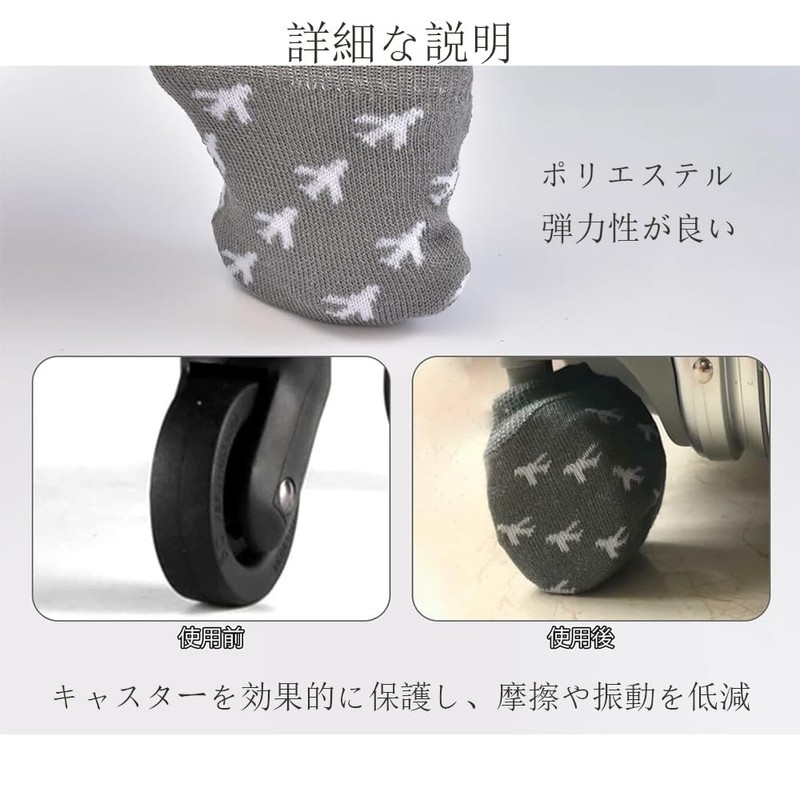 Suitcase Tire Covers, Protect Wheels, Tire Covers on Case, Wheel