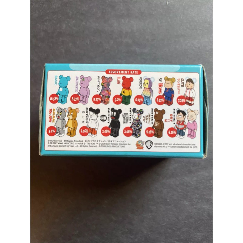 SINGLE Sealed Unopened Medicon BEARBRICK SERIES 41