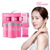 [Naver Exclusive] Nutri Ever Collagen Time Biotin Up 3 months worth + 10 days GPH low molecule tri peptide / [네이버단독] 뉴트리 에버콜라겐 타임비오틴업 3개월분+10일 GPH 저분자 트리 펩타이드