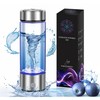 Hydrogen Water Bottle, 2026 Upgraded Model, SPE PEM Technology 2000ppb