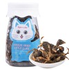 Freeze Dried Little Quail - Single Ingredient Cat and Dog