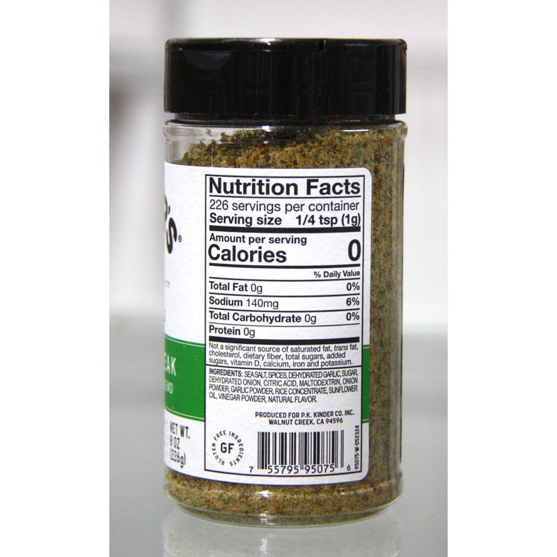 Brazilian Steakhouse Seasoning, 8 oz
