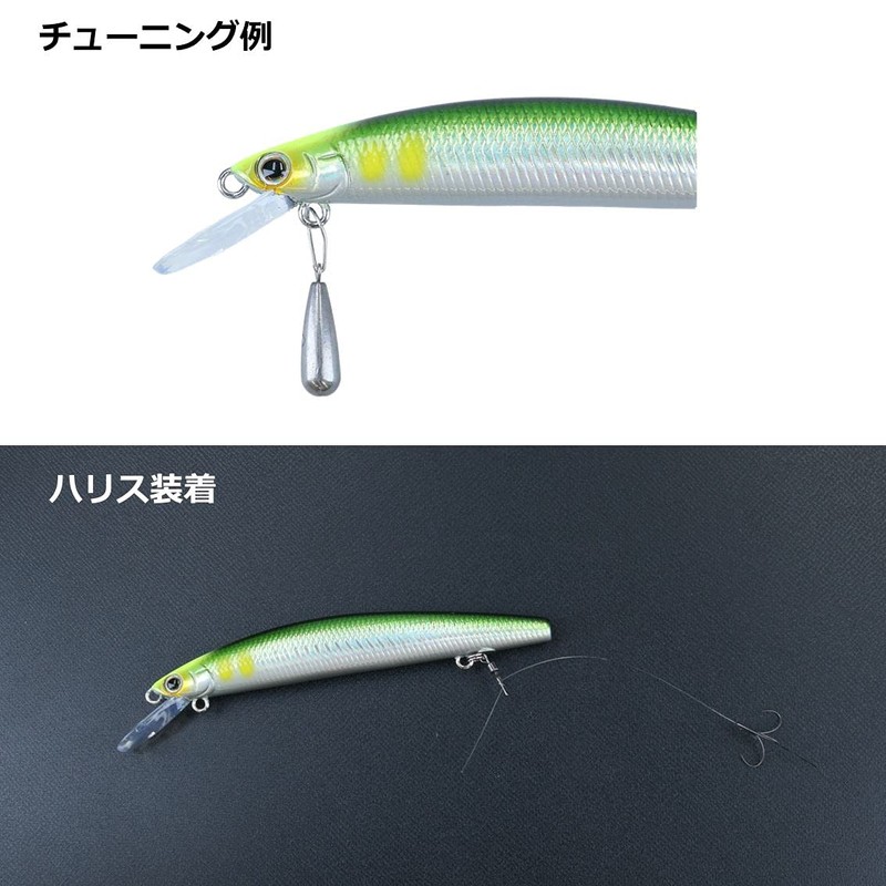 DAIWA AYUING Minnow 110SF 110 Adel Glitter Ayu Orange Belly