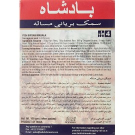 Badshah, Fish Biryani Masala, 100 Grams(gm)