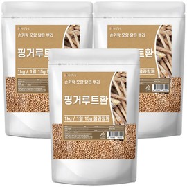 Finger root pills 1kg 3 pieces (3kg) Finger root high content 95% panduratin pills / 핑거루트환 1kg 3개 (3kg) 핑거루트 고함량95% 판두라틴환