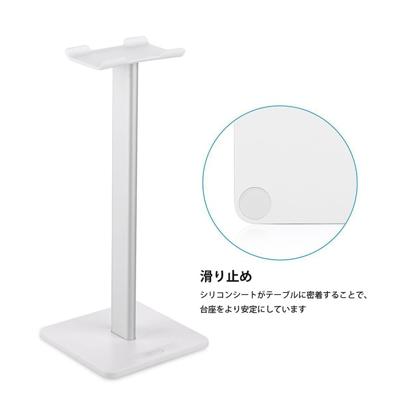 Headphone Stand, Tabletop, Headphone Stand, Anti-Slip, Easy Assembly, Desk Storage,