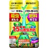 Fumakilla Kadan Power Guard Granules 250g, Simultaneously Exterminates Pests and