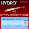 YO-ZURI ソルトルアー ハイドロモンスターショット シンキング 80mm カラー:シルエットブラック
