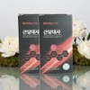 Mongul Cloud Partners Virecta Muscle Metabolism Quercetin Charantin Muscle Metabolism