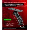 Kaedear J1502-R5-15-R5-R21-15 Marine Marine Boat Mount Ball (1.5"/145mm)