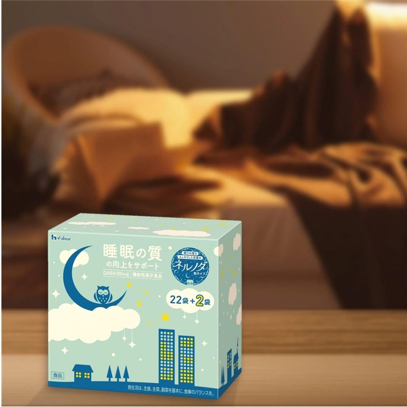 ネルノダ 粒タイプ 22袋+2袋お徳用