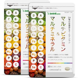 Seedcoms Multivitamin & Mineral Supplement, About 6 Months Supply, 180 Tablets, 13 Vitamins + 11 Minerals, GMP Certified Factory, Made in Japan