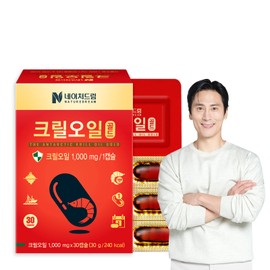 Nature Dream Krill Oil Gold 1,000mg x 30 capsules (1 box) / 네이처드림 크릴오일 골드 1,000mg x 30캡슐 1박스