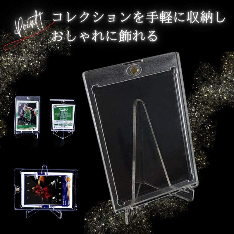TikTrunk 4 Pcs Magnetic Loader Acrylic Card Stand for Display
