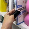 [XBHJ9157_48]엄지손가락 부목 고정 지지대 손가락부목 Thumb Splint Finger Support Stabilizer [ONECOLOR／FREE]