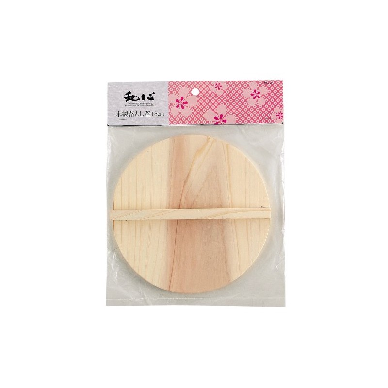 Pearl Metal Japanese Shin Wood Drop Lid, 7.1 inches (18