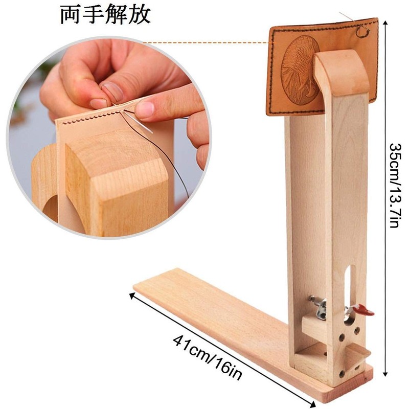 Yiteng Racing Pony Leather Craft Tool Stitching Tree Leather Hand