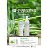 Raw Spring Rebalancing Set Jojoba Oil 60ml + Aloe Gel