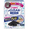 non smell freezer stand up type 1 year deodorizer