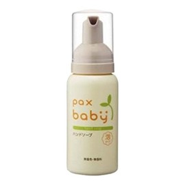 Pax Baby Hand Soap, 2.8 fl oz (80 ml)