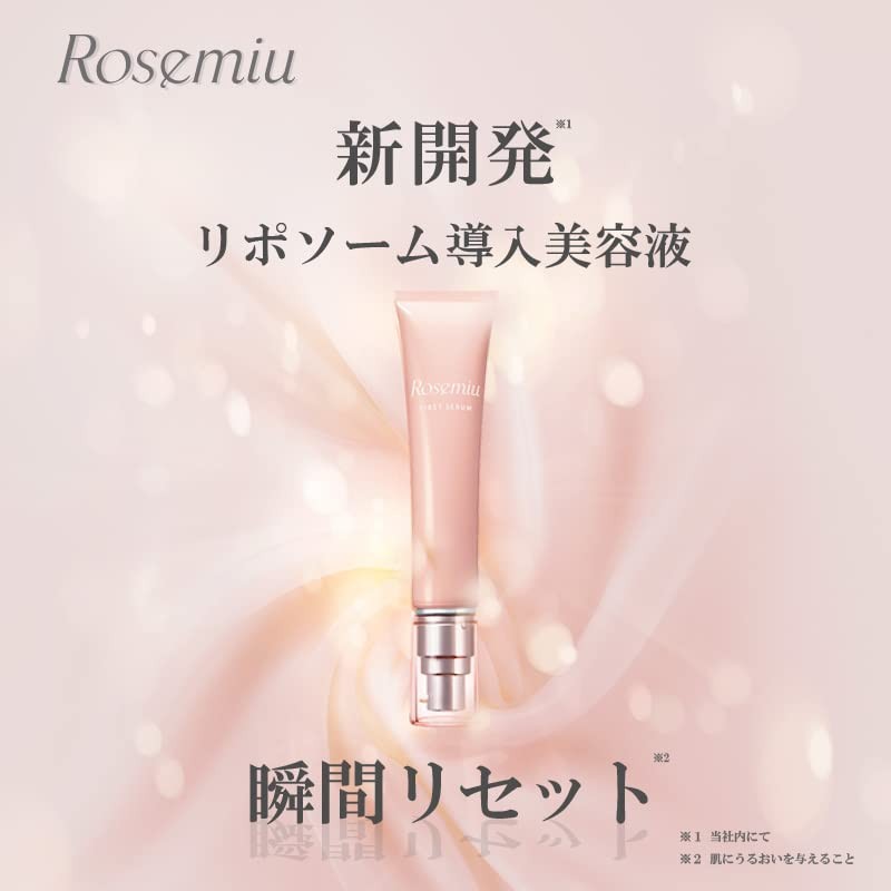 RosemiuRosemiu (Proprietary Developed Liposome) Booster Introduction Serum for Skin Troubles