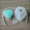 Unbranded Reusable mask