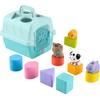 FP My Animal Friends Building Blocks