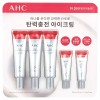AHC 텐 레볼루션 리얼 아이크림 포 페이스 35ml 3개 +