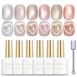 emigoro Magnetic Gel, Magnetic, Fine Particles, Magnetic Nail, Cat Eye Gel, Magnet, Glitter Magnetic Nail, Cat Eye, Self Nail, Set of 6 Colors, UV/LED Compatible, Gel Nail Color (AD-Soft Magnetic Gel)